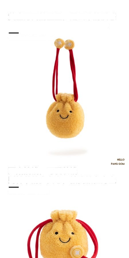 Money Bag Plush Pouch