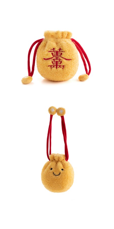 Money Bag Plush Pouch