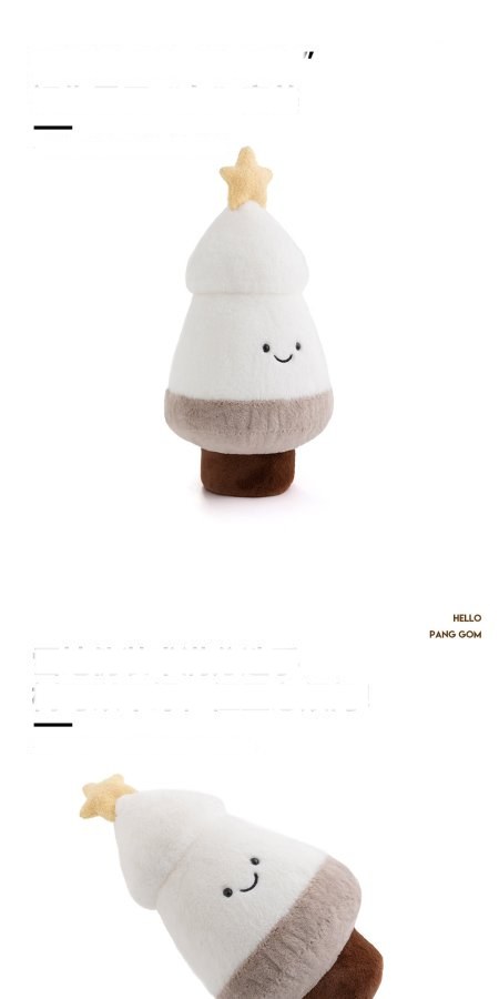 Snowy Christmas Tree & Star Plush Toy