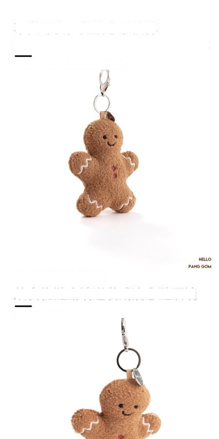 Gingerbread Man Plush Charm