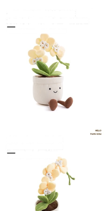 Yellow Phalaenopsis Orchid Pot Plush