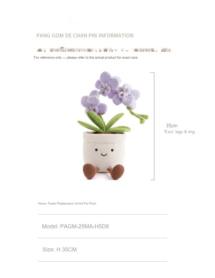 Purple Phalaenopsis Orchid Pot Plush