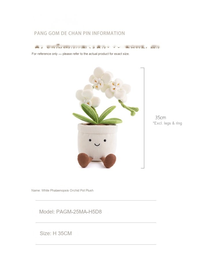 White Phalaenopsis Orchid Pot Plush