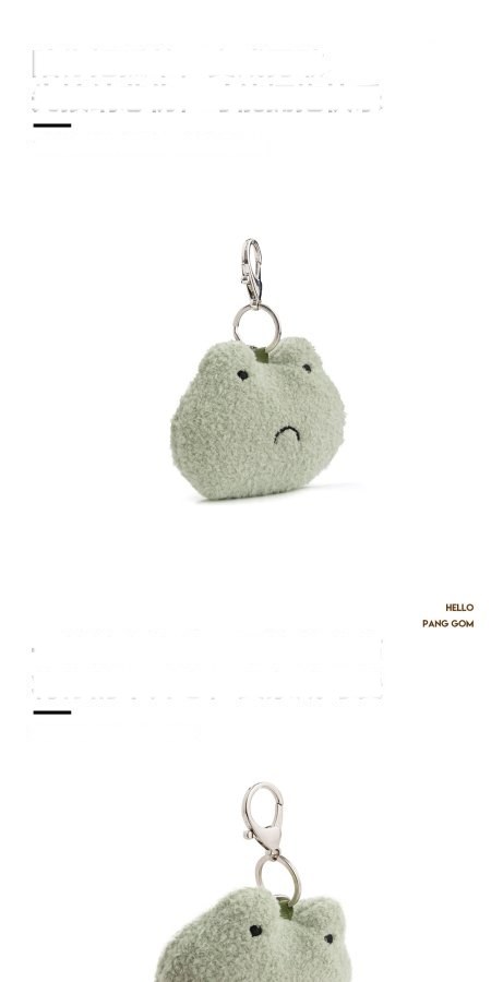 Grumpy Frog Plush Charm