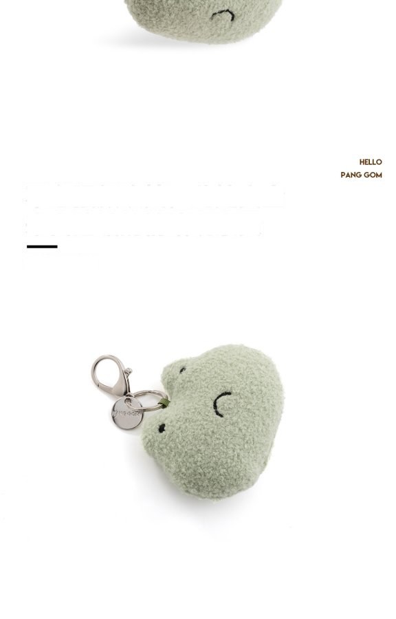 Grumpy Frog Plush Charm