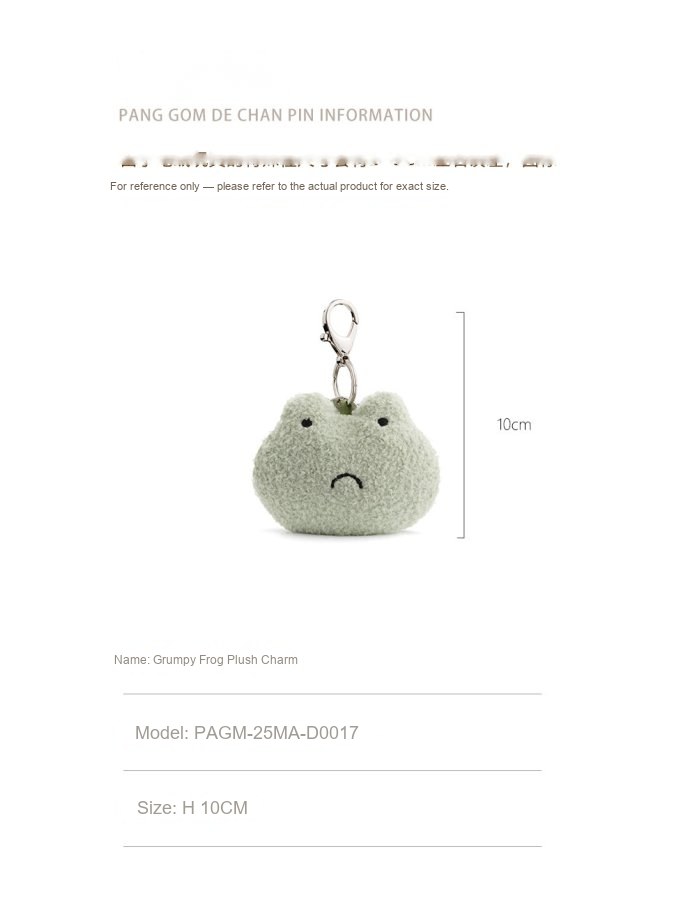 Grumpy Frog Plush Charm