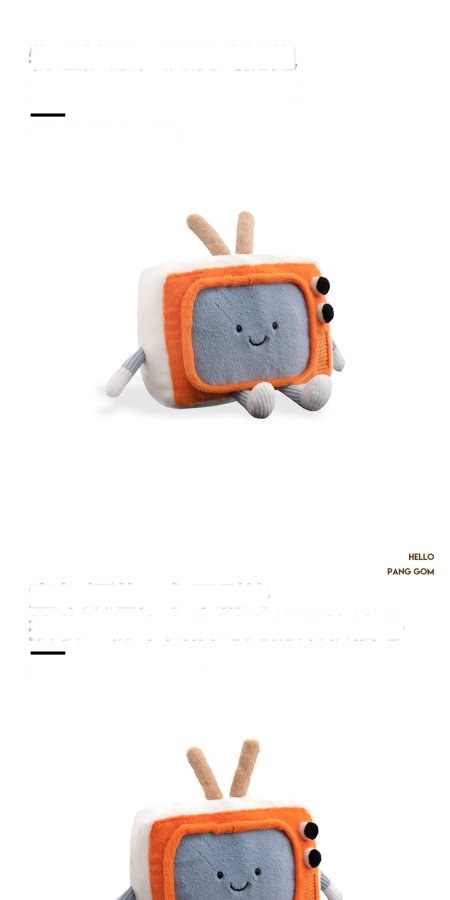 Retro TV Plush Toy