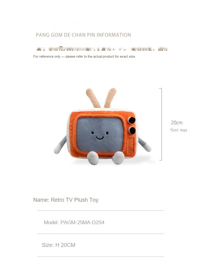 Retro TV Plush Toy