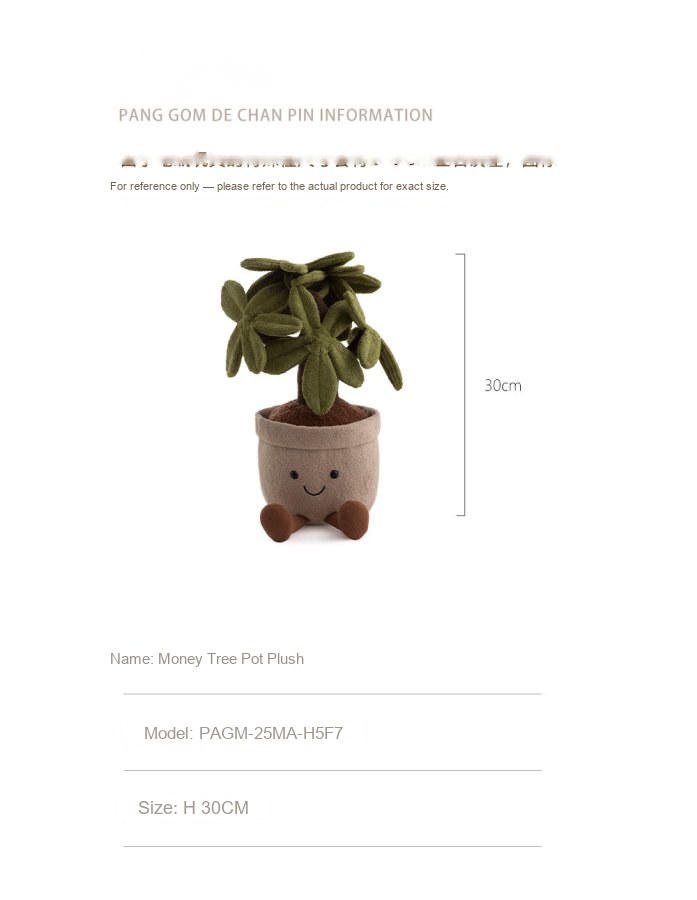 Money Tree Pot Plush