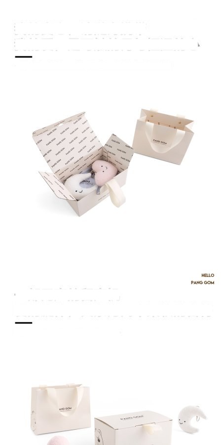 Moon & Heart Plush Gift Box
