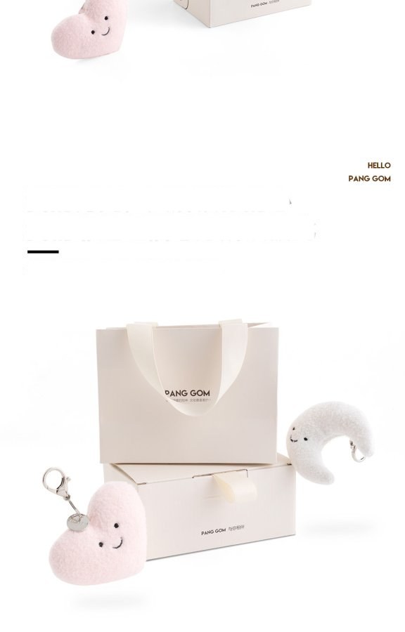 Moon & Heart Plush Gift Box