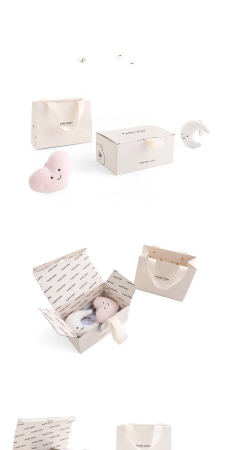 Moon & Heart Plush Gift Box