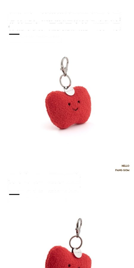 Heart Apple Plush Charm