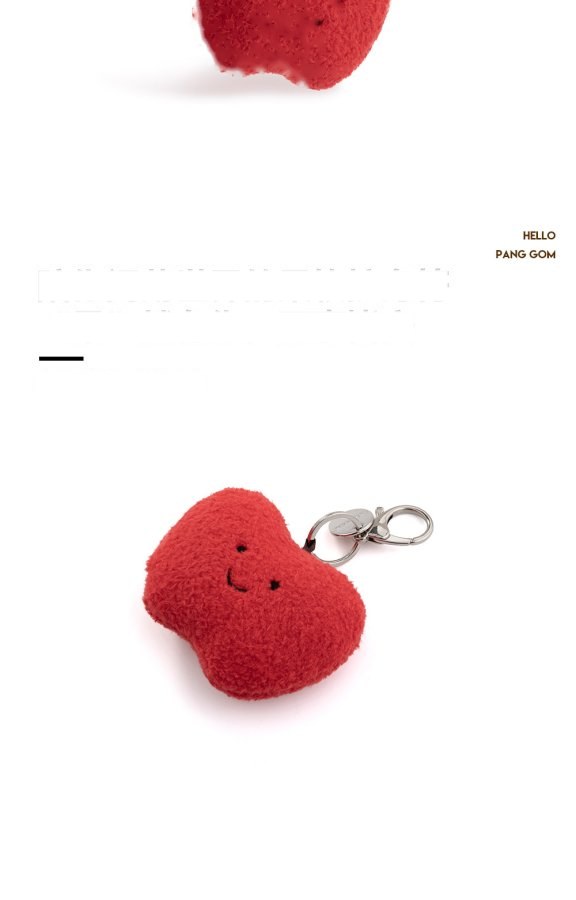 Heart Apple Plush Charm