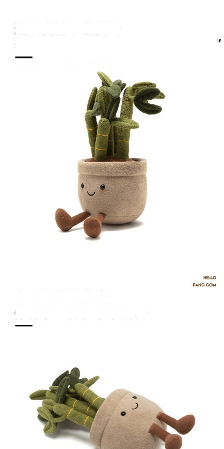 Lucky Bamboo Pot Plush