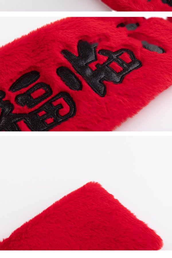Magnetic Spring Couplets Plush Decor