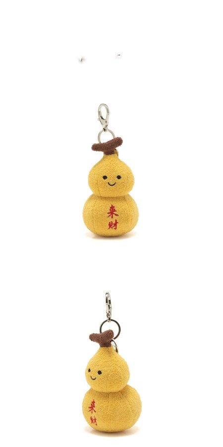 Lucky Gourd Plush Charm