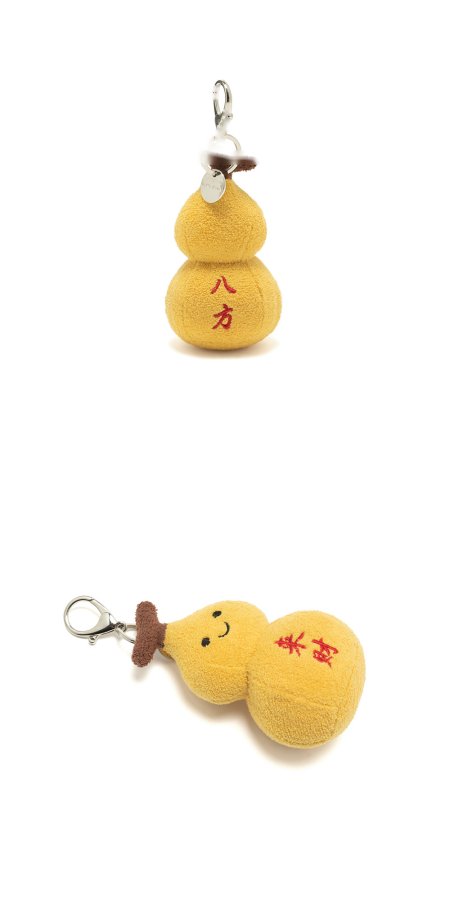 Lucky Gourd Plush Charm