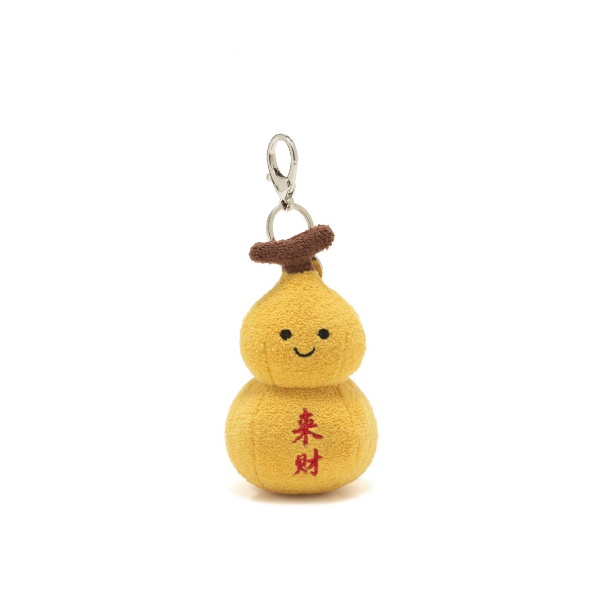 Lucky Gourd Plush Charm