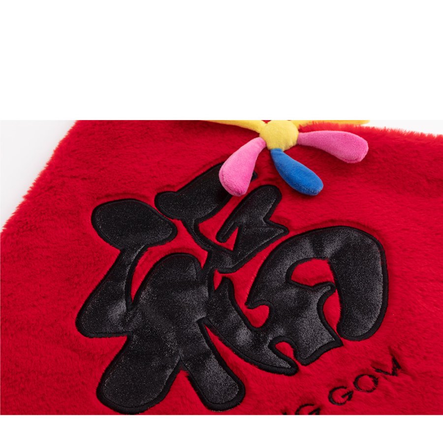Magnetic Fu Door Decoration Plush