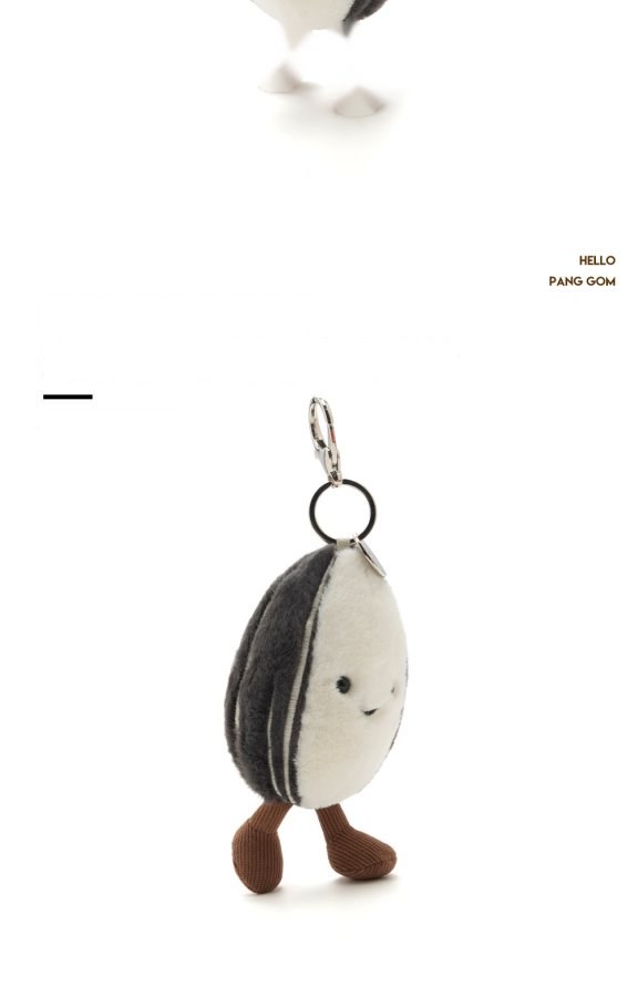 Sunflower Seed Plush Charm