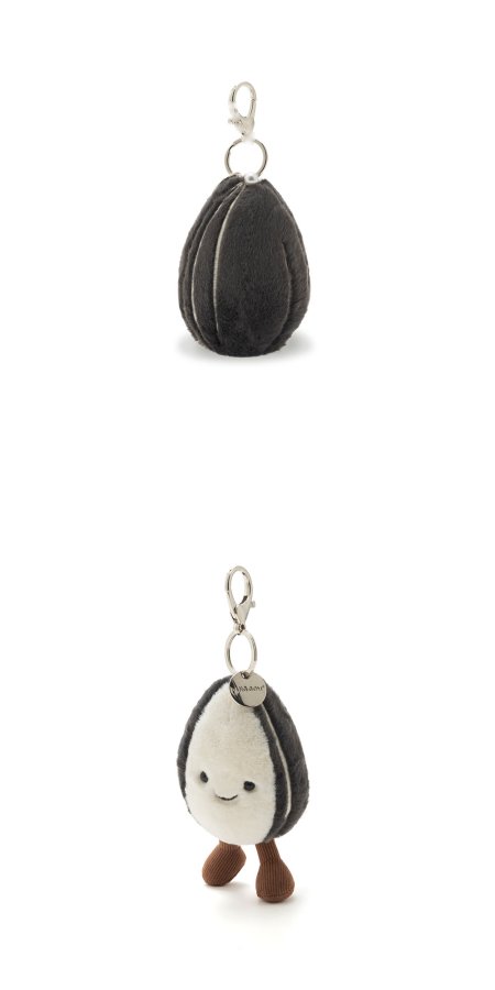 Sunflower Seed Plush Charm