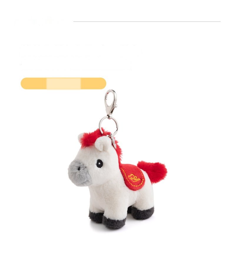 Little Red Horse Plush Charm