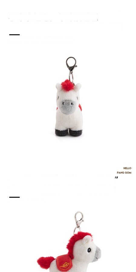 Little Red Horse Plush Charm