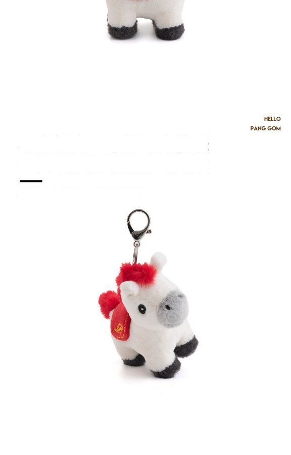 Little Red Horse Plush Charm