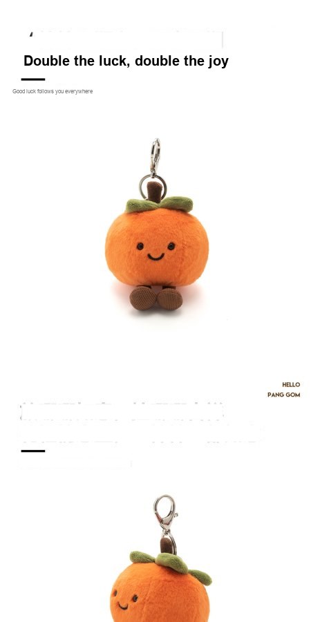 Persimmon Plush Charm