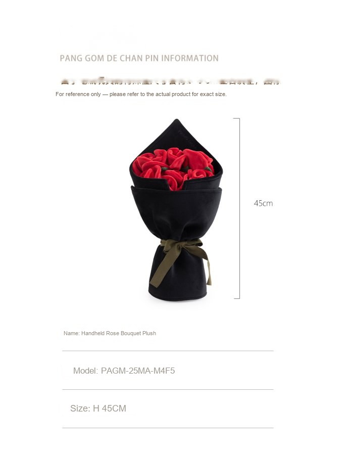 Handheld Rose Bouquet Plush