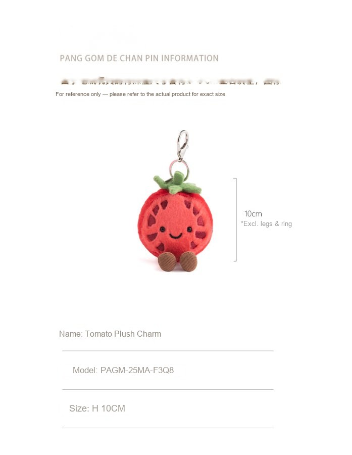 Tomato Plush Charm