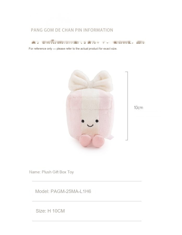Plush Gift Box Toy