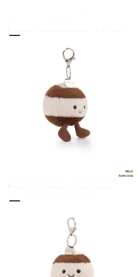 Happy Chestnut Plush Charm