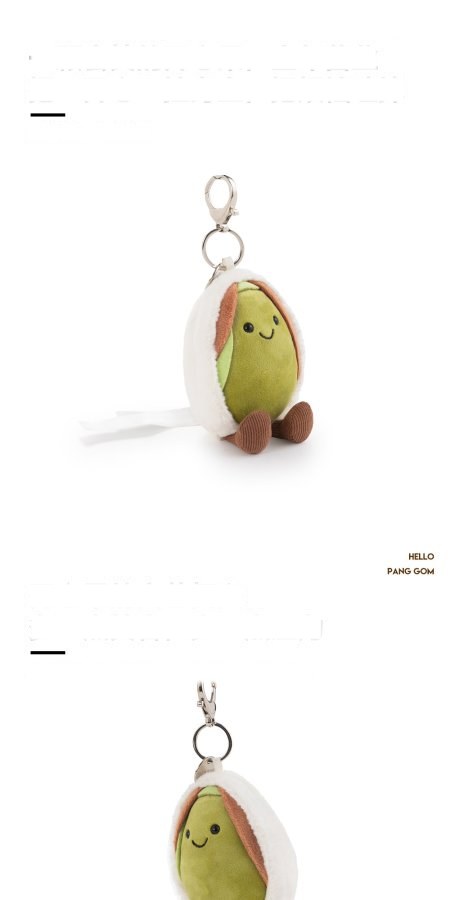 Pistachio Plush Charm