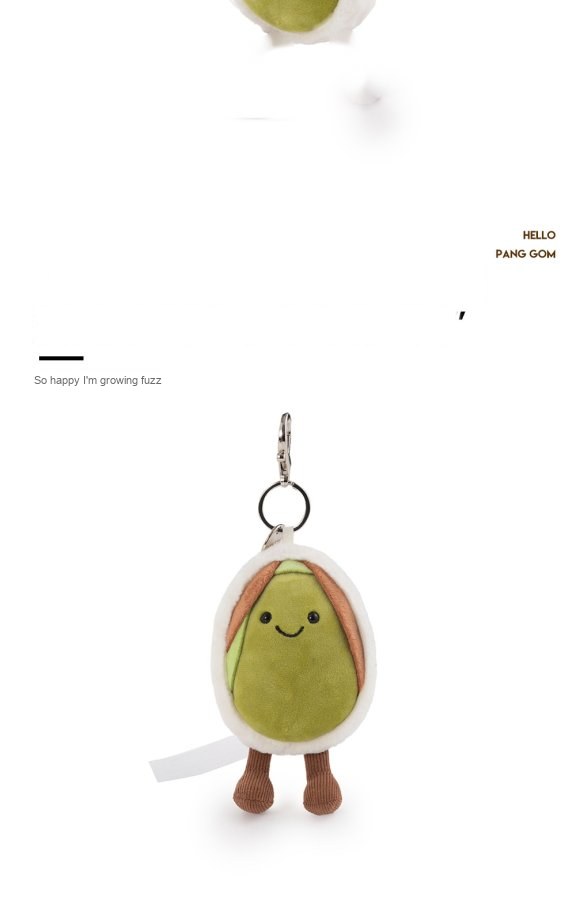 Pistachio Plush Charm