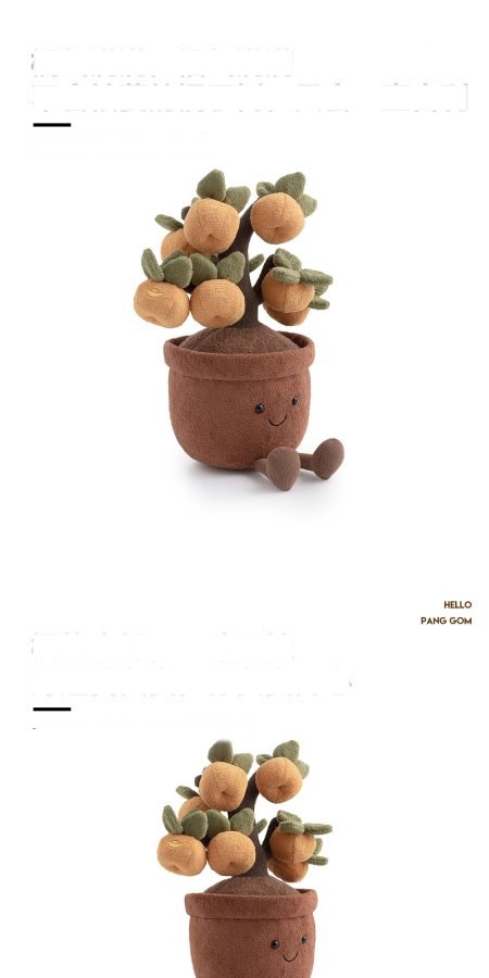 Lucky Orange Tree Pot Plush
