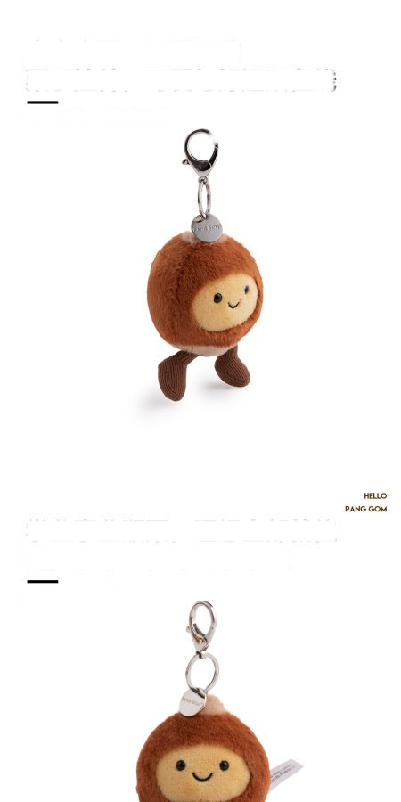 Roasted Chestnut Plush Charm
