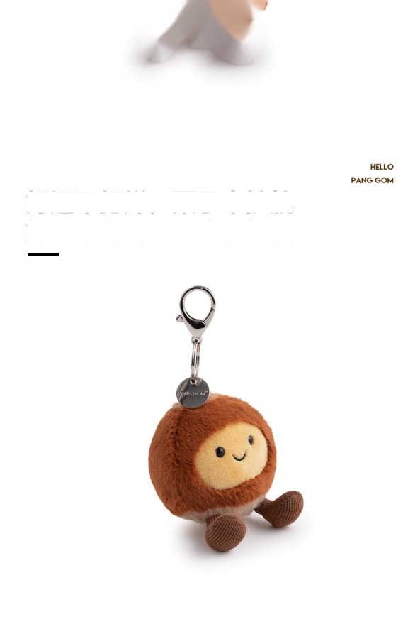 Roasted Chestnut Plush Charm