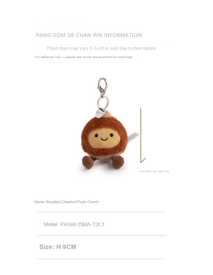 Roasted Chestnut Plush Charm