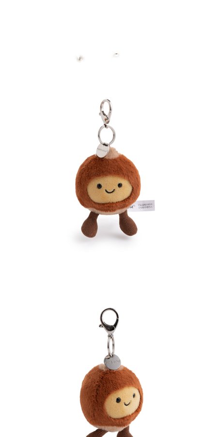 Roasted Chestnut Plush Charm