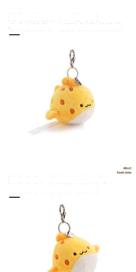 Puffy Fish Plush Charm