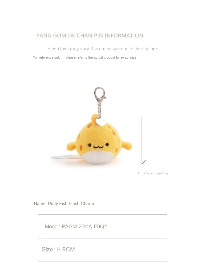 Puffy Fish Plush Charm