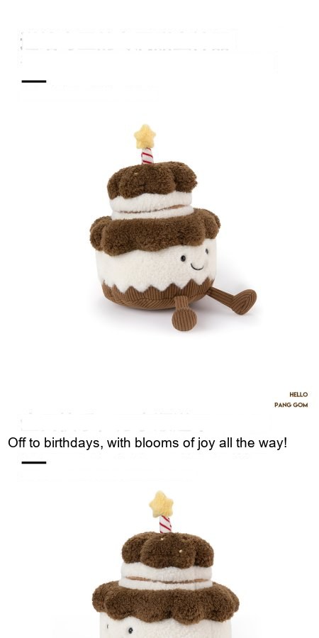 Smiley Cocoa Cake Plush Toy