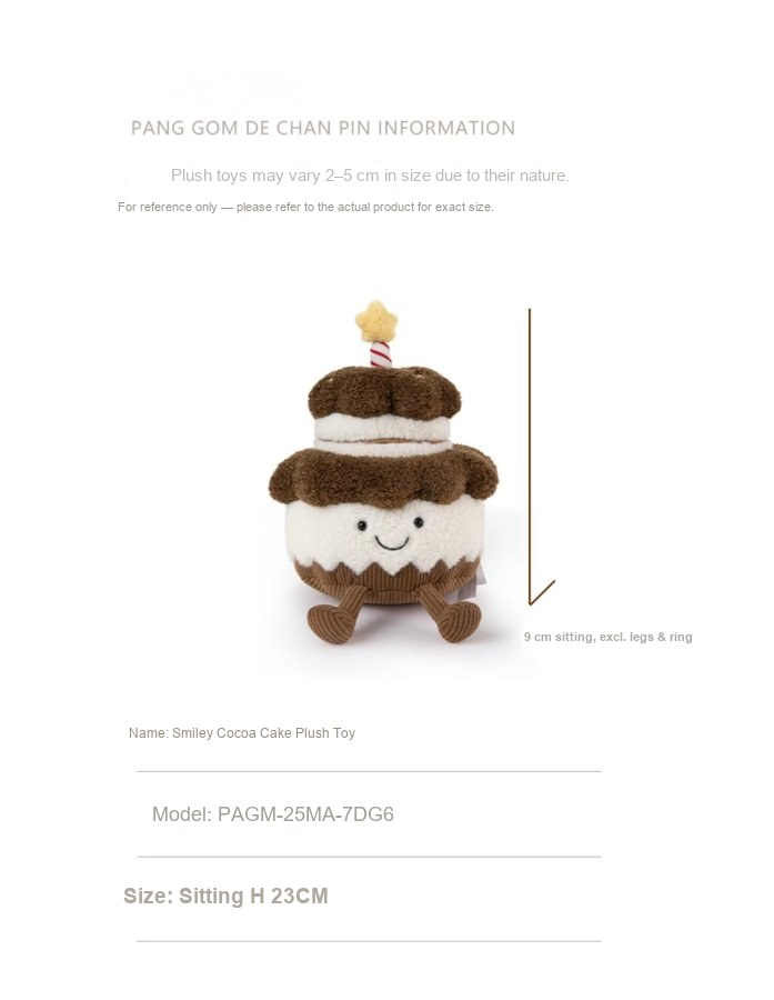 Smiley Cocoa Cake Plush Toy