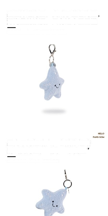 Blue Starfish Plush Charm