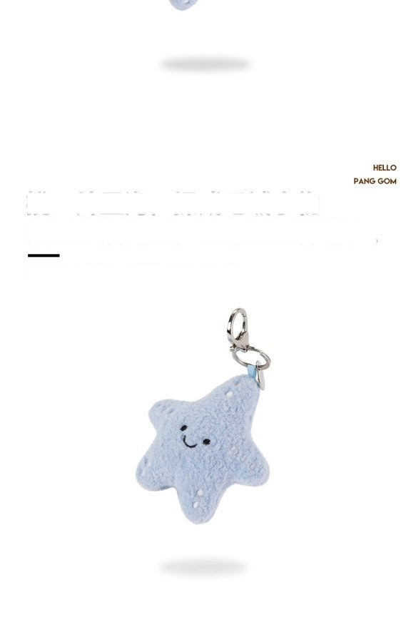 Blue Starfish Plush Charm