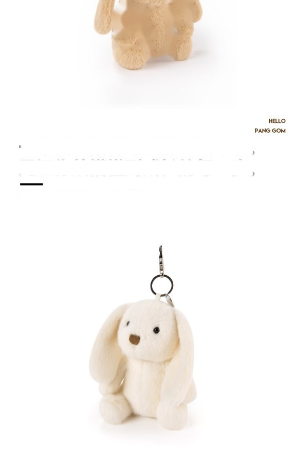 Miko Bunny Plush Charm