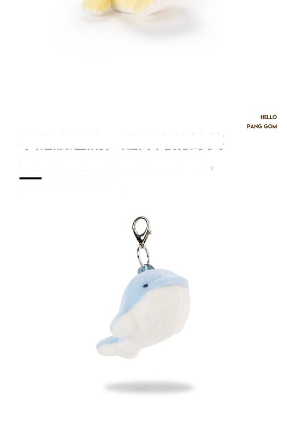 Blue & Yellow Heart Whale Plush Charm