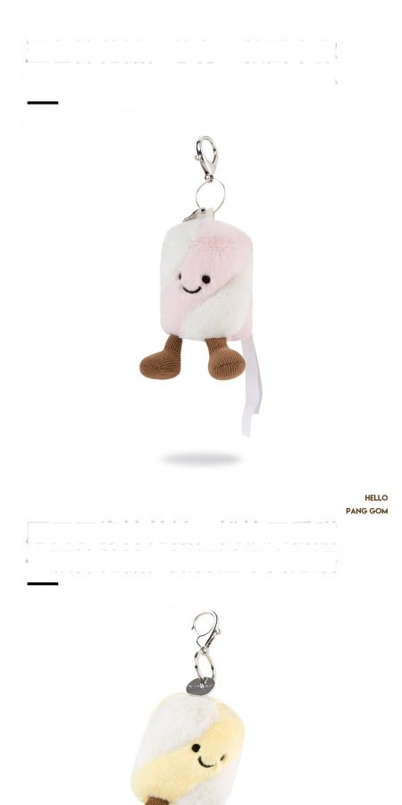 Marshmallow Plush Charm